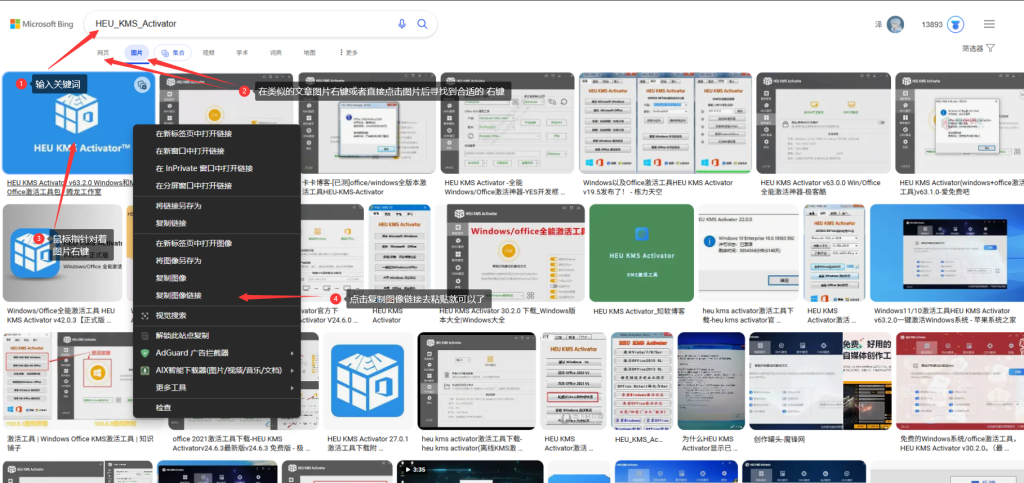 20251108212702889-8bc272d2e8c616a6de57def8cea9967e