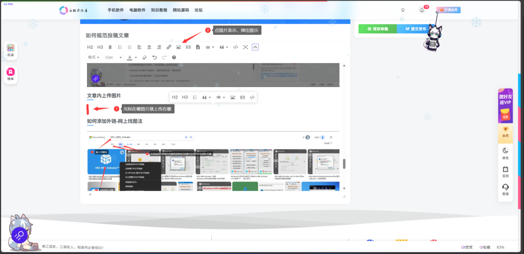 20251108213049340-image