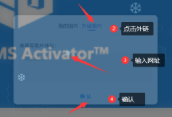 20251108213123795-image