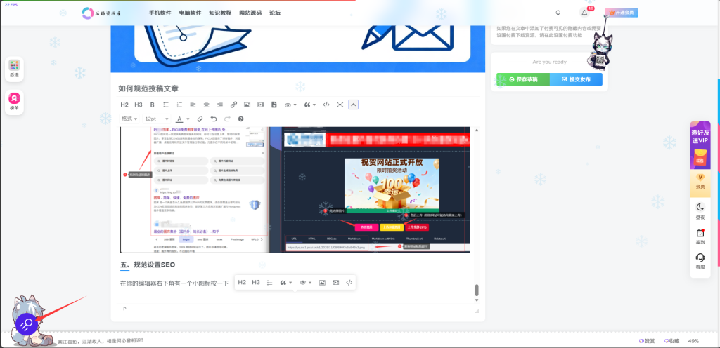 20251108213323544-image