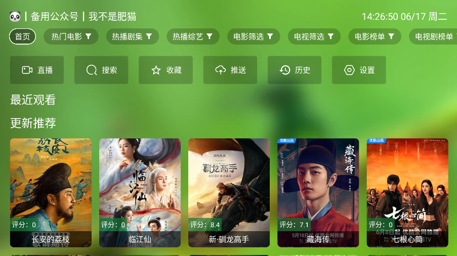 20251117111318528-189e7f4f63418e0651c1c9421e3afb91ea0b5f4901ea056e301dc2821636bb00.0