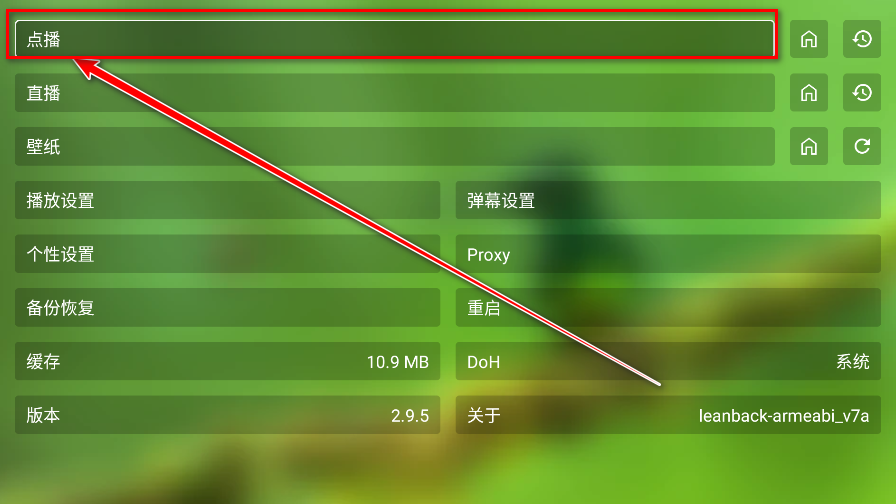 20251117140155814-d026014f64dc18fa339176eef23a9e940fd3133a5687ba04904dff4cd9badb99.0