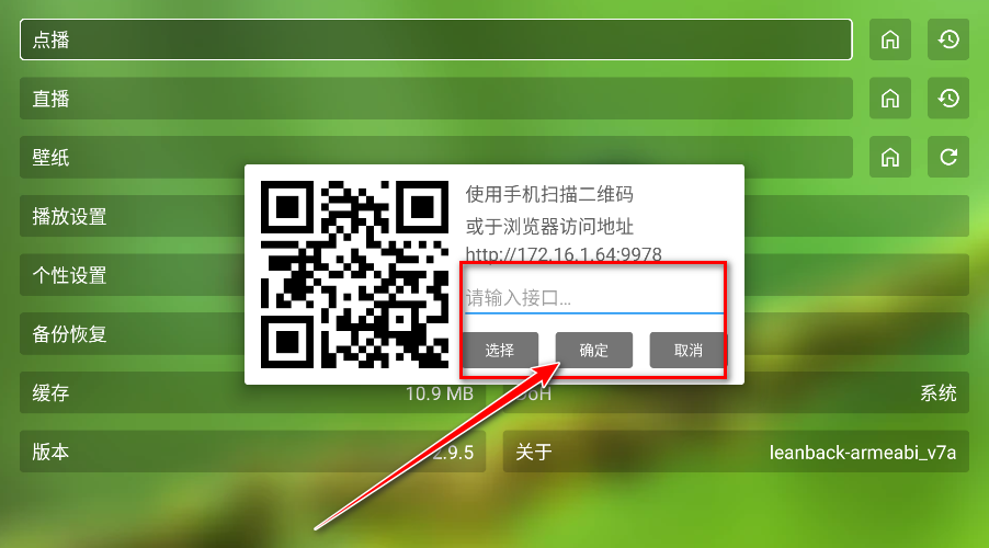 20251117140318432-58d2d446aa8a21d82ca1de6d1083d9c68e04a611c5f38061ceb6a066797e046f.0